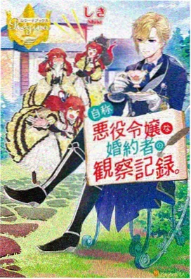 博人传剧场版 重映资讯